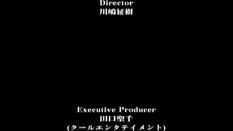 ENCO-031