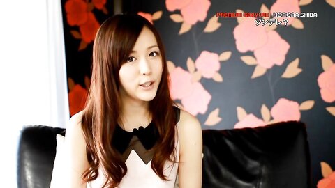 Premium Gravure 49 Shiba Konona