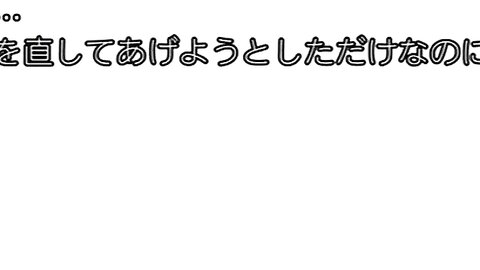 XAM-050