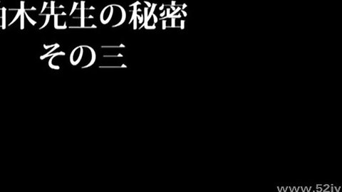 XAM-064
