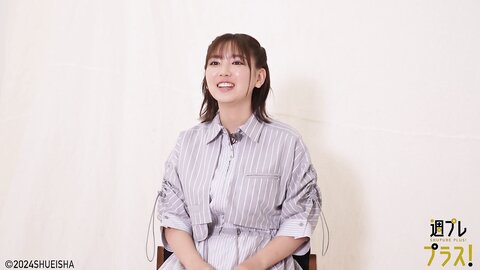 [WPB-net] 2024.09 No.321 沢口愛華 新東京亜熱帯 (5)