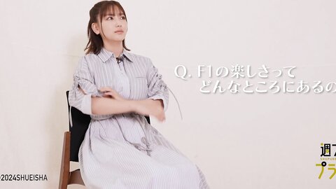 [WPB-net] 2024.09 No.321 沢口愛華 新東京亜熱帯 (5)