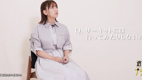 [WPB-net] 2024.09 No.321 沢口愛華 新東京亜熱帯 (5)