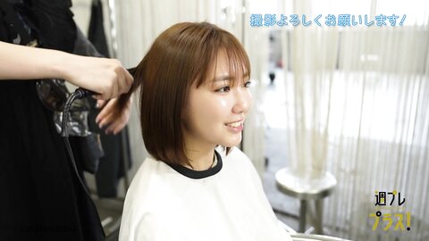 [WPB-net] 2024.09 No.321 沢口愛華 新東京亜熱帯 (5)