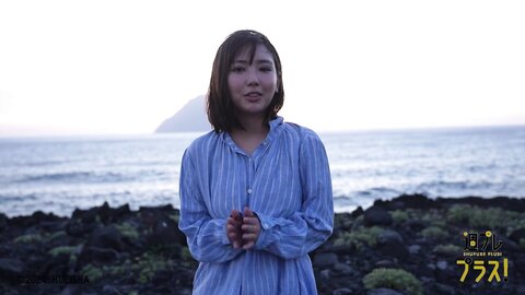 [WPB-net] 2024.09 No.321 沢口愛華 新東京亜熱帯 (5)