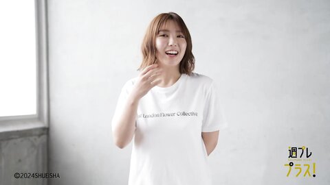 [WPB-net] 2024.09 No.321 沢口愛華 新東京亜熱帯 (6)