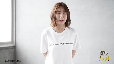[WPB-net] 2024.09 No.321 沢口愛華 新東京亜熱帯 (6)