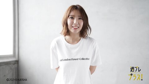 [WPB-net] 2024.09 No.321 沢口愛華 新東京亜熱帯 (6)