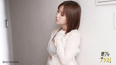 [WPB-net] 2024.09 No.321 沢口愛華 新東京亜熱帯 (6)