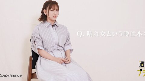 [WPB-net] 2024.09 No.321 沢口愛華 新東京亜熱帯 (3)