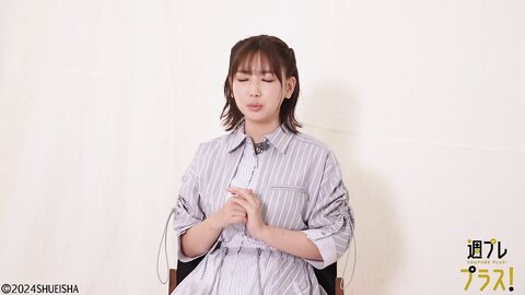 [WPB-net] 2024.09 No.321 沢口愛華 新東京亜熱帯 (3)
