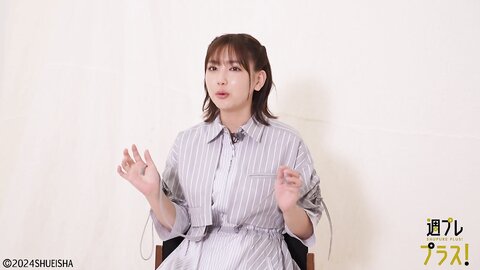 [WPB-net] 2024.09 No.321 沢口愛華 新東京亜熱帯 (3)
