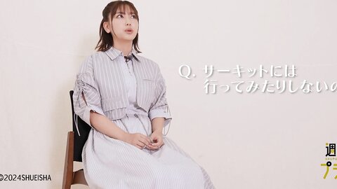 [WPB-net] 2024.09 No.321 沢口愛華 新東京亜熱帯 (3)