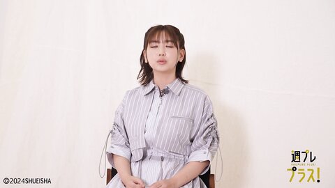 [WPB-net] 2024.09 No.321 沢口愛華 新東京亜熱帯 (3)