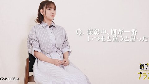 [WPB-net] 2024.09 No.321 沢口愛華 新東京亜熱帯 (3)
