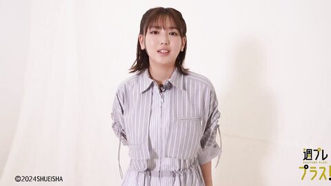 [WPB-net] 2024.09 No.321 沢口愛華 新東京亜熱帯