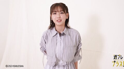 [WPB-net] 2024.09 No.321 沢口愛華 新東京亜熱帯