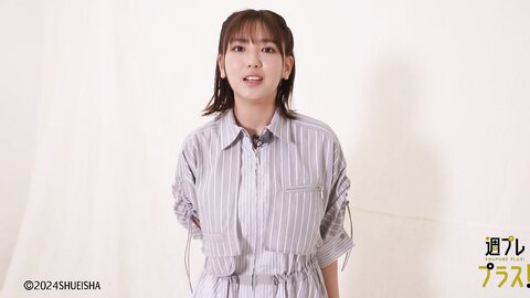 [WPB-net] 2024.09 No.321 沢口愛華 新東京亜熱帯