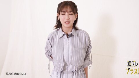 [WPB-net] 2024.09 No.321 沢口愛華 新東京亜熱帯