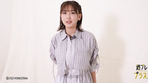 [WPB-net] 2024.09 No.321 沢口愛華 新東京亜熱帯