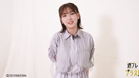 [WPB-net] 2024.09 No.321 沢口愛華 新東京亜熱帯