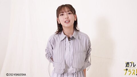 [WPB-net] 2024.09 No.321 沢口愛華 新東京亜熱帯