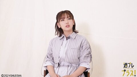 [WPB-net] 2024.09 No.321 沢口愛華 新東京亜熱帯 (2)