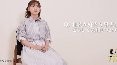 [WPB-net] 2024.09 No.321 沢口愛華 新東京亜熱帯 (2)