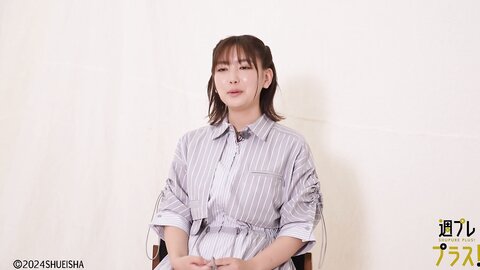 [WPB-net] 2024.09 No.321 沢口愛華 新東京亜熱帯 (2)