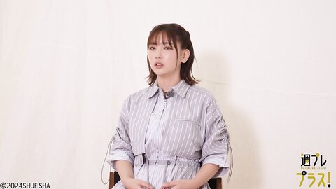[WPB-net] 2024.09 No.321 沢口愛華 新東京亜熱帯 (2)