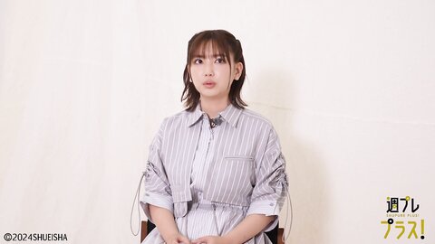 [WPB-net] 2024.09 No.321 沢口愛華 新東京亜熱帯 (2)