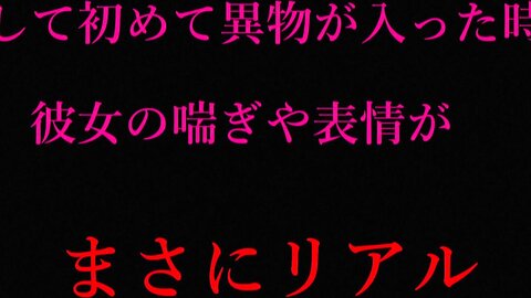 FC2PPV-4845443-1