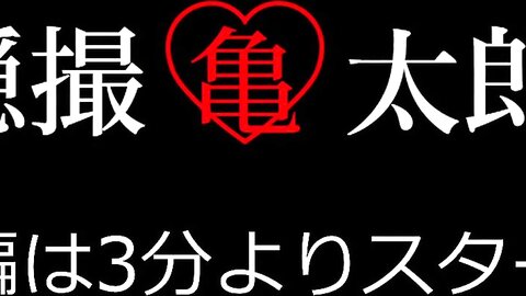 FC2PPV-4846646