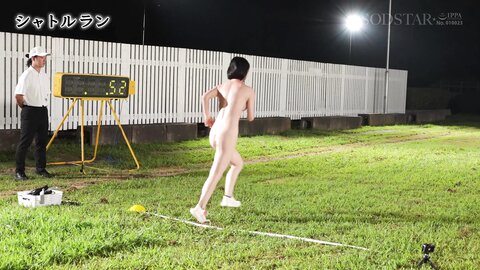 START-497 [4K] Mei Miyajima First Time Nude Sports Test