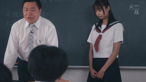 Chinami Natsuno  Implantation Organ  Scene 1