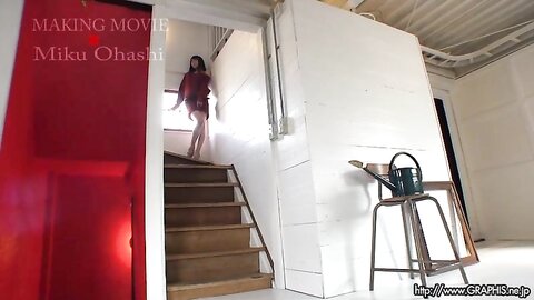 Graphis Gals – Miku Ohashi 大橋未久 Turn Me On Clip 4