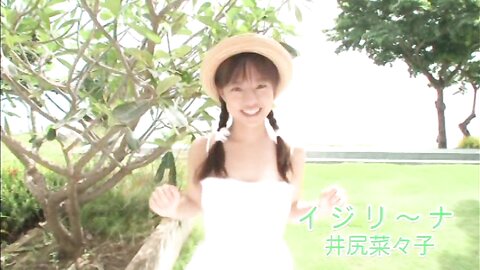 SBVD-0127