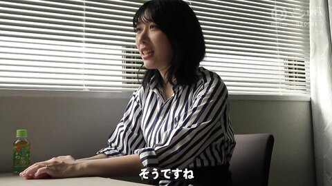 FFT-037