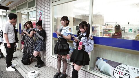 HUNTC-536 Landmine-type Tachimbo Girls! The Girls Who Do Not Have A Job And Are Willing To Do It For Money...