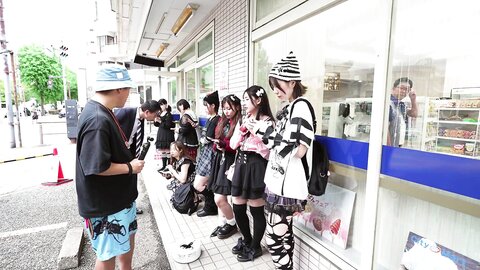 HUNTC-536 Landmine-type Tachimbo Girls! The Girls Who Do Not Have A Job And Are Willing To Do It For Money...