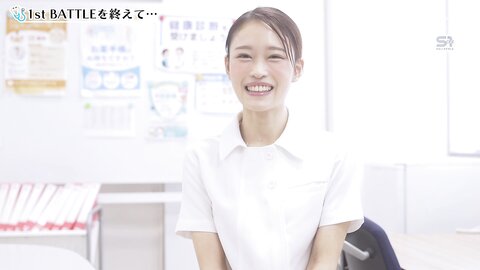 SNOS-142 Mio Sakura, An Active Nurse, Invites The Strong Ejaculation-dependent Runaway Dicks To A Throbbing...