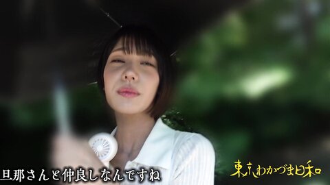 812MMC-023