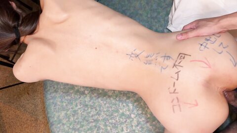 4843211 [Today Only! First-Time Limited Price]**p**zsnsoqz My husband`s unstoppable NTR desires. "Please turn my wife into your meat toilet," he requested. Now, my dignity is being trampled as he impregnates