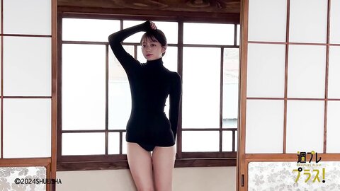 [Photobook]【デジタル限定】蓬莱舞写真集「See eye to eye」 (週プレ PHOTO BOOK)