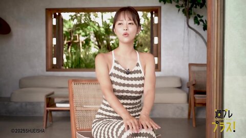 [WPB-net] No.349 井口裕香「続・恋する沖縄。」2025.11 (3)