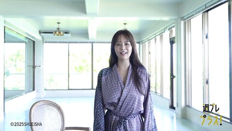 [WPB-net] No.349 井口裕香「続・恋する沖縄。」2025.11 (5)