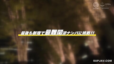ABF-326 Airi Suzumura Is A Reverse Penetration Of Amateur Dicks!