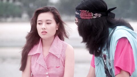 Crazy Love (1993)