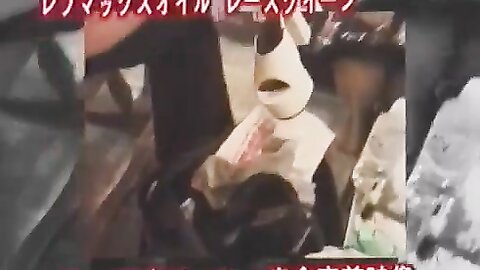 Racequeen 1997-1998 Full Spec Part 1