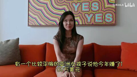 Gift 和K老师面对面之顶级大长腿素人Lucymochi正式进军主流圈